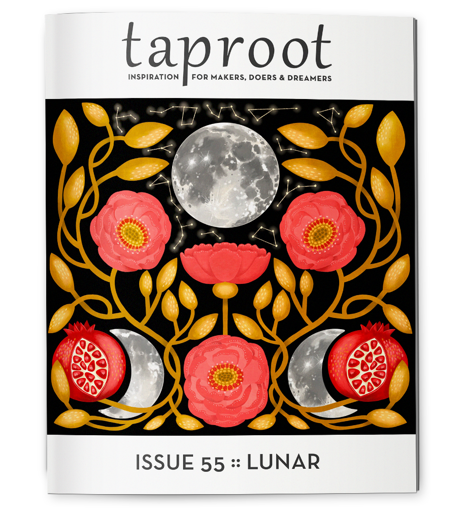 Issue 55::LUNAR
